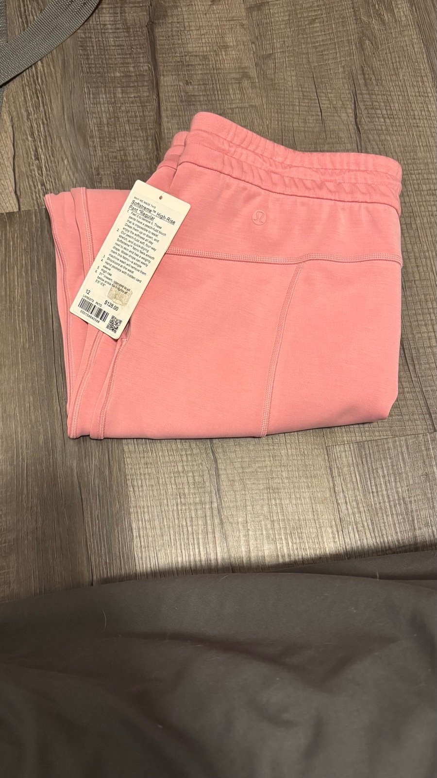 CLOSING!! GRAB NOW! Lululemon Softstreme Sz 12 HR Reg NWT
