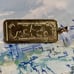 Vintage 14K Yellow Gold 100 Bill Benjamin Franklin Charm