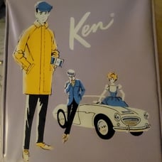 1962, Ponytail Barbie's Ken Doll Case, No Rips or Tears