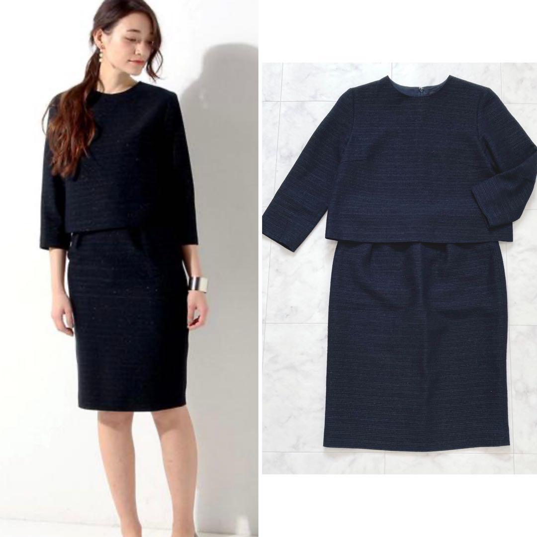 UNITED ARROWS, Retail Price 38,000 Yen, Lametweed Suit Set-up