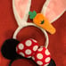 Disney P Gifts Carrot New Rabbit & Minni