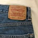 Levi's 505 Demin Shorts Sz W36