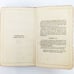 Vintage 1893 Protestant Hymnal Book