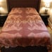 Vintage San Marcos Style Reversible Tiger Blanket