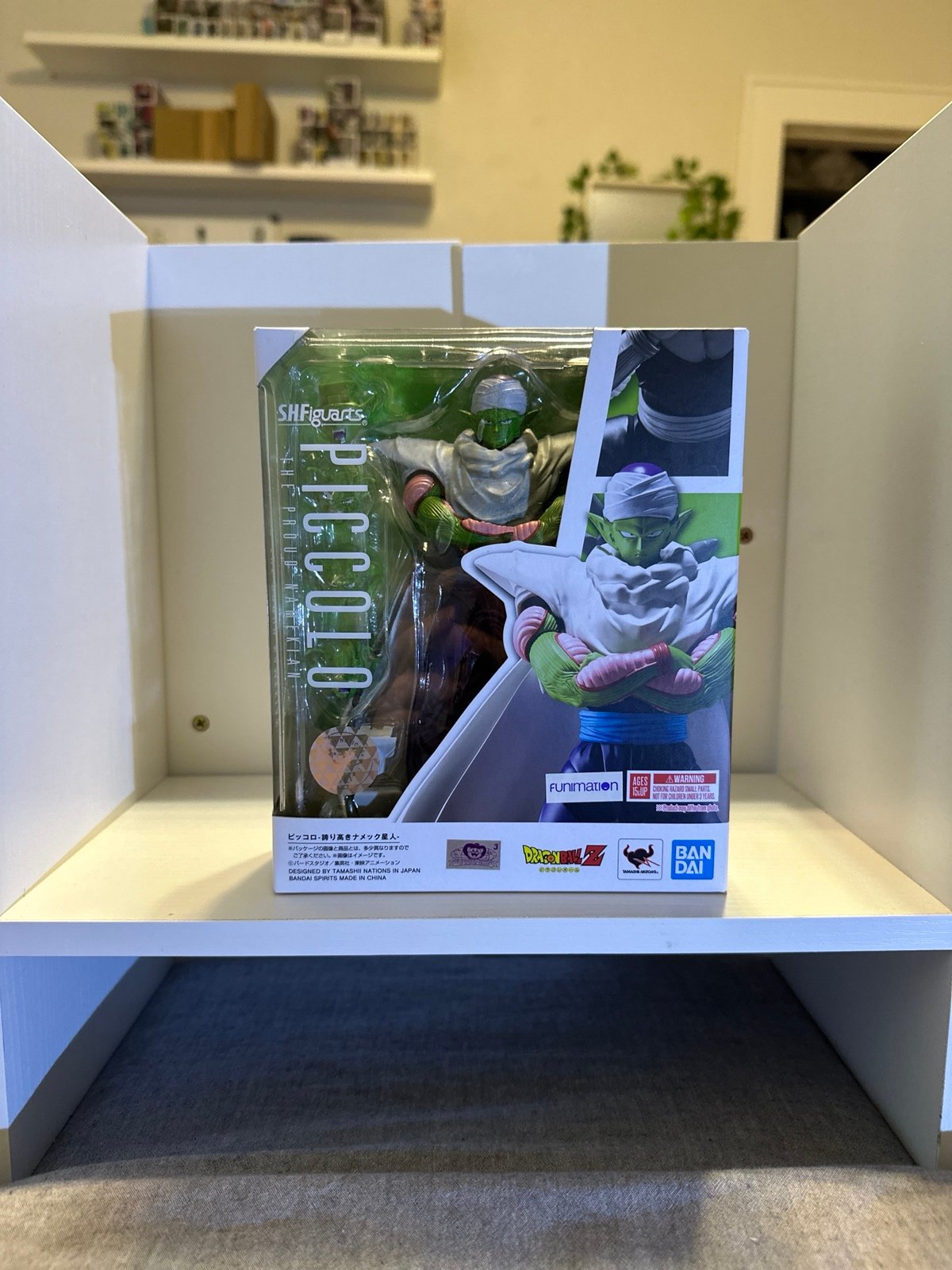 shfiguarts piccolo