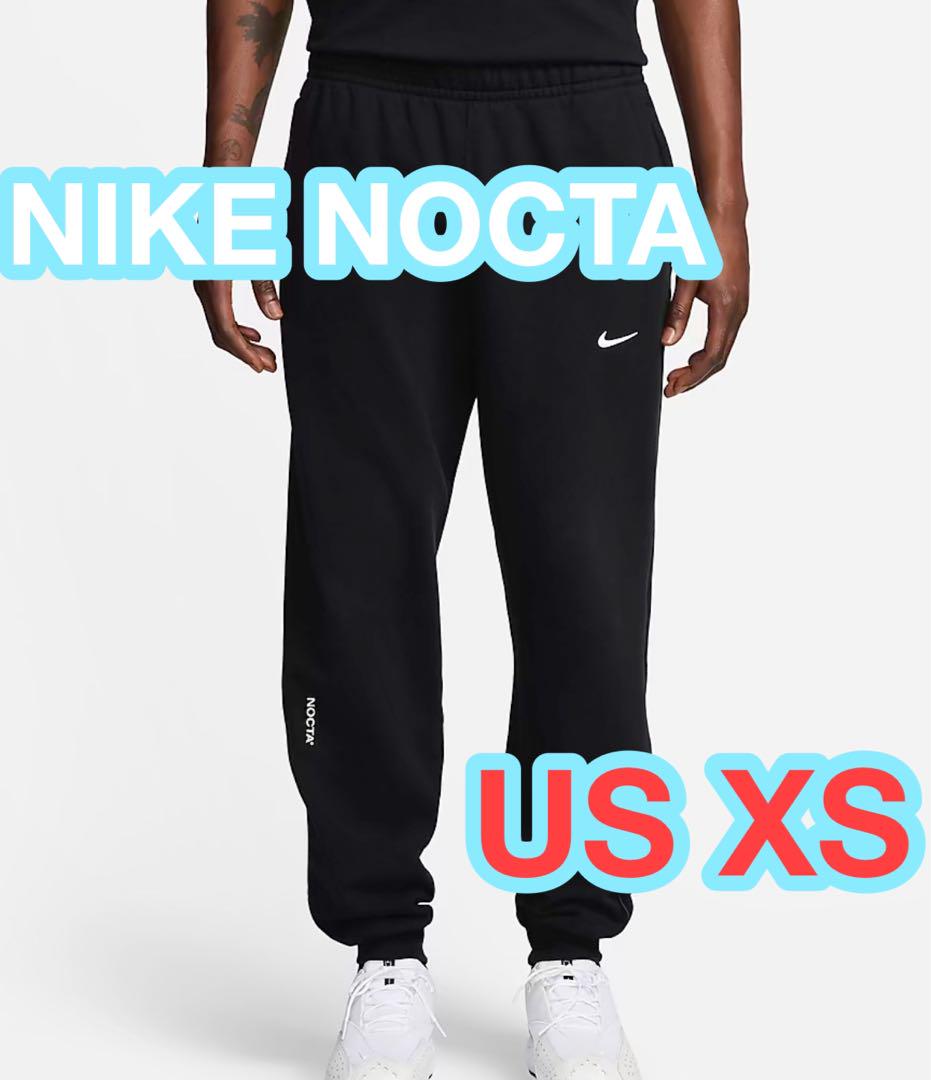 Nike x Drake NOCTA Fleece Pants