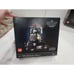 Lot of 3 EMPTY BOXES LEGO Dagaboh Jedi Training Darth Vader Mediation Lars Kitch