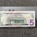 5 bill note error