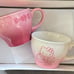 Le Creuset Sanrio Hello Kitty Mug Saucer set of 2 Pink White w/box