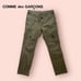 2000s Comme Des Garcons Homme Cargo Pants