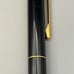 PILOT Sharp Pencil 0.5 Unused Excellent Condition Stationery