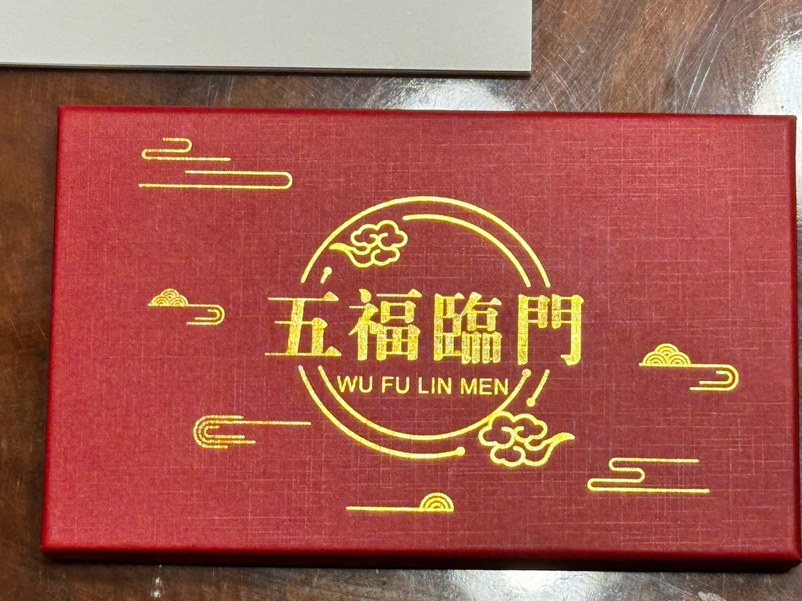 24 Karat Chinese Character Gold Foil