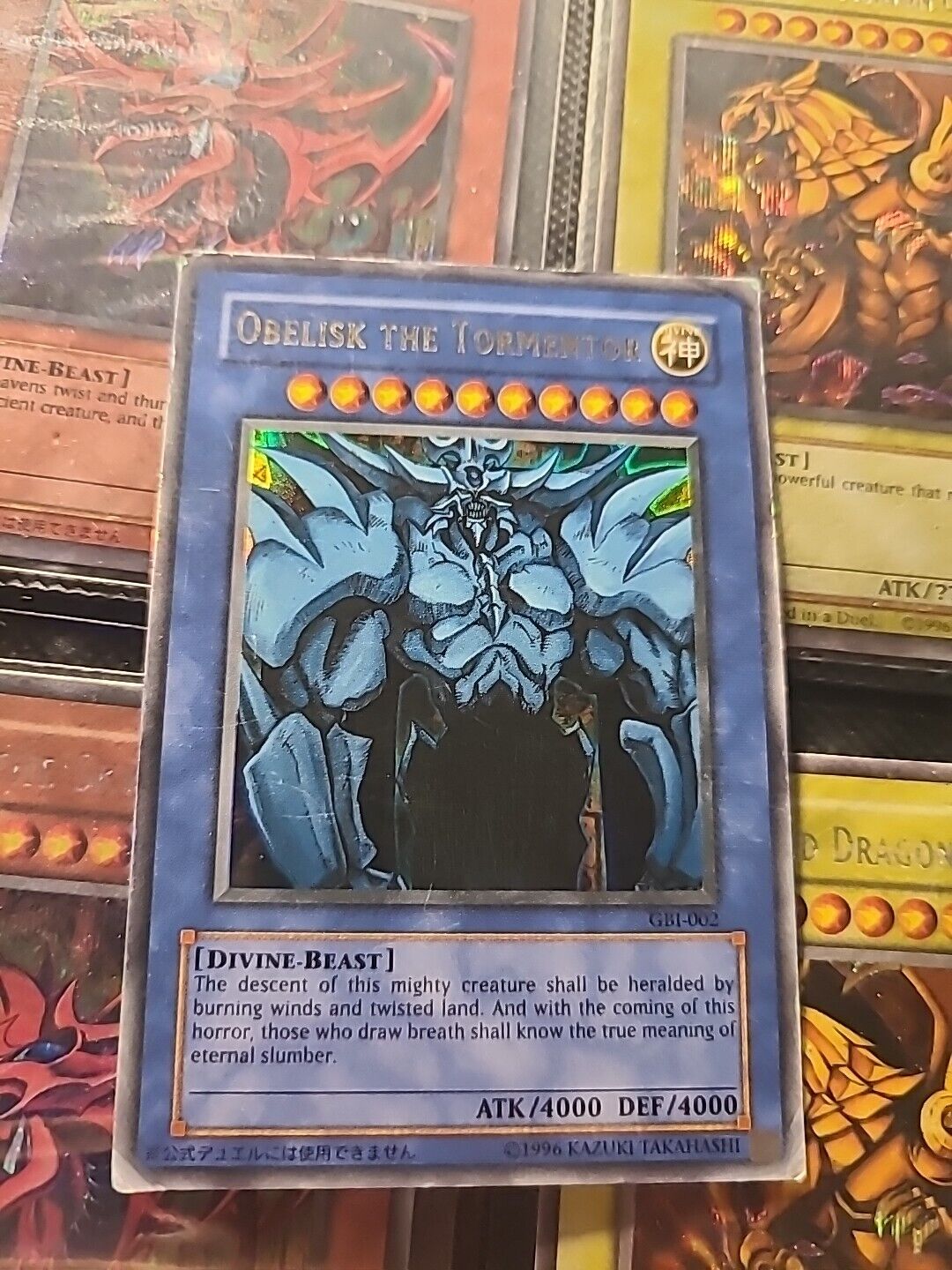GBI-002 - OBELISK the TORMENTOR Ultra Rare