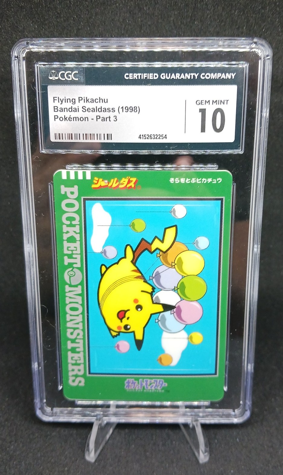 CGC 10 Flying Pikachu Bandai Sealdass (1998)