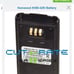 Kenwood KNB-32N battery pack