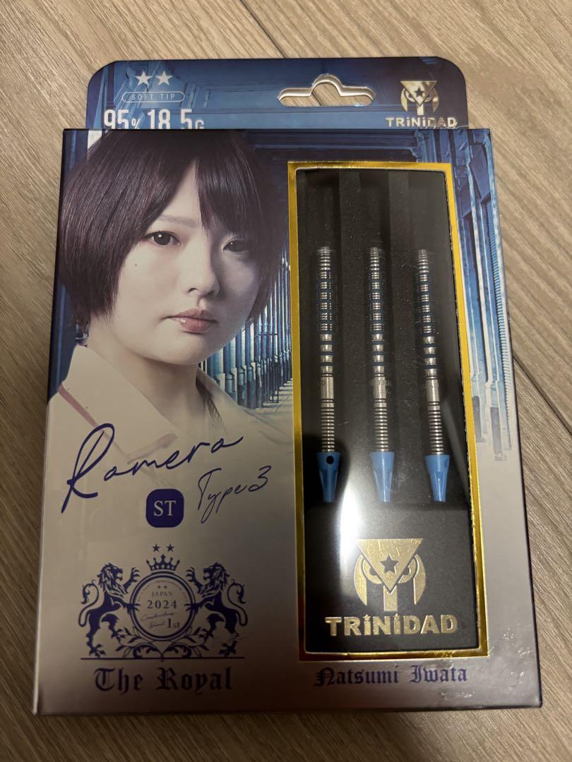 Darts TRiNiDAD THE ROYAL 2024 Romero 3 ST