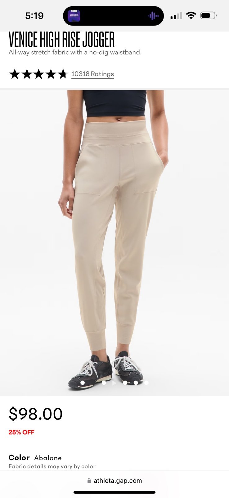 NWOT Athleta Venice joggers in abalone - Medium Tall
