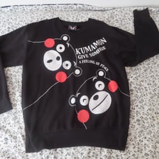 Rare Kumamon Sweatshirt Kumamon Big Logo Spellout Kumamoto Japan Rescue Bear L