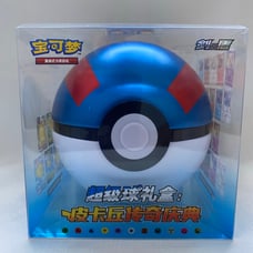 2023 Pokemon S-Chinese Pokeball BlueX Pikachu Legend Gala ball Sealed Gift Box
