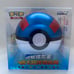 2023 Pokemon S-Chinese Pokeball BlueX Pikachu Legend Gala ball Sealed Gift Box