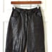 Bloomingdale's 90's Vintage High Waisted Slim Fit Genuine Leather Pants Black 4