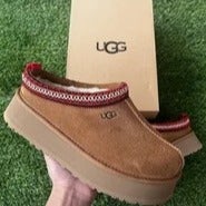 UGG Maroon suede slippers size 39