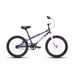 Diamondback Bicycles Mini Viper Youth BMX Bike
