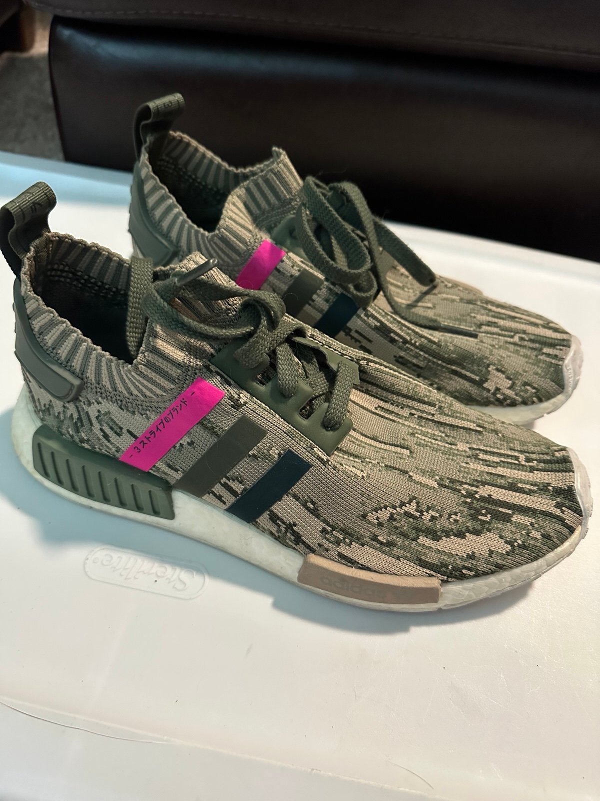 Adidas NMD camo