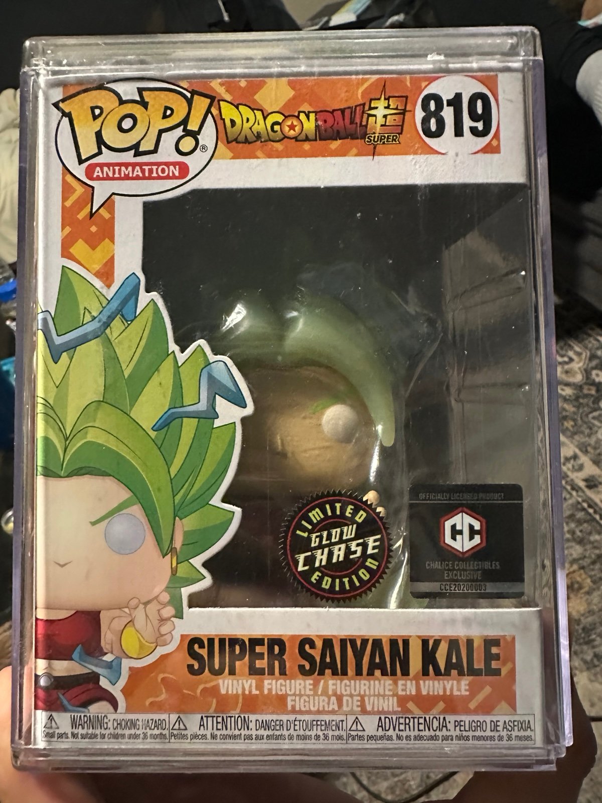 Funk pop chase exclusive