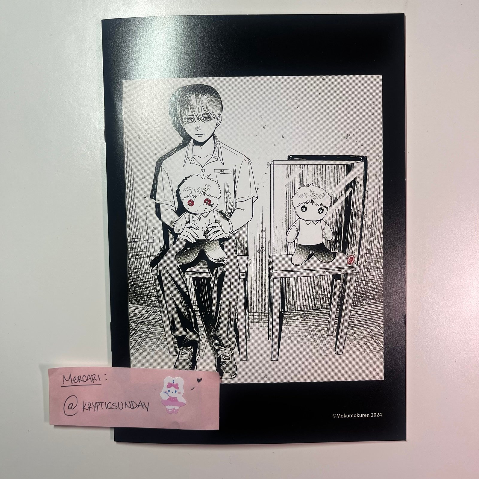 [OFFICIAL] The Summer Hikaru Died Exclusive Art Booklet