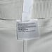 Lululemon Ribbed Softstreme High-Rise Short 2 Bone Ivory Women's Size 8