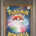 2020 Pokemon Japanese SWSH Shiny Star V #071 Gengar Holo PSA 10 GEM MINT