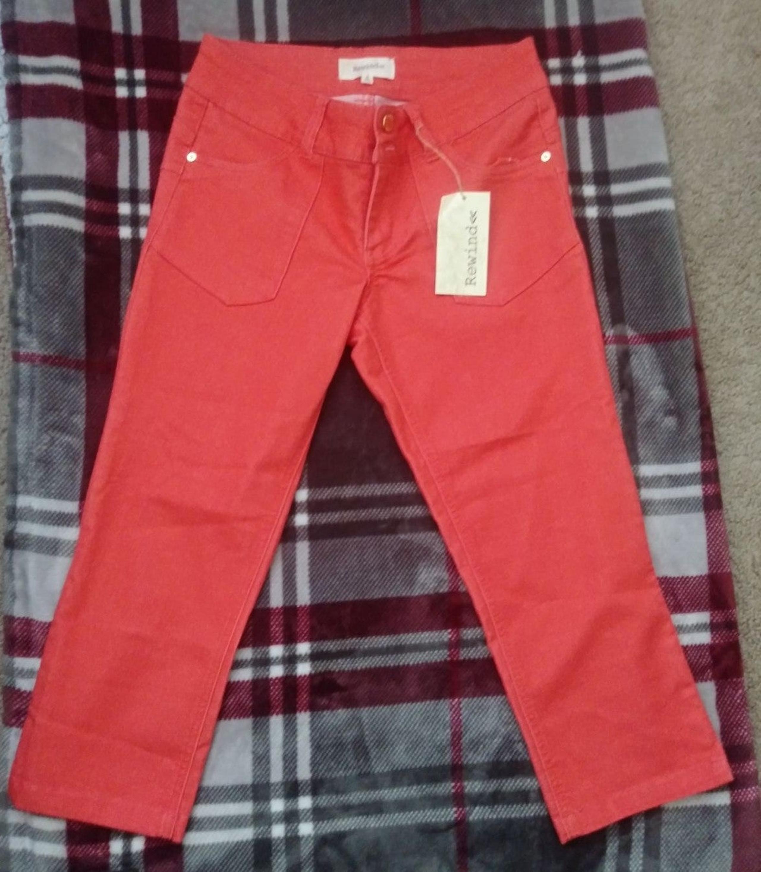 Rewind capri