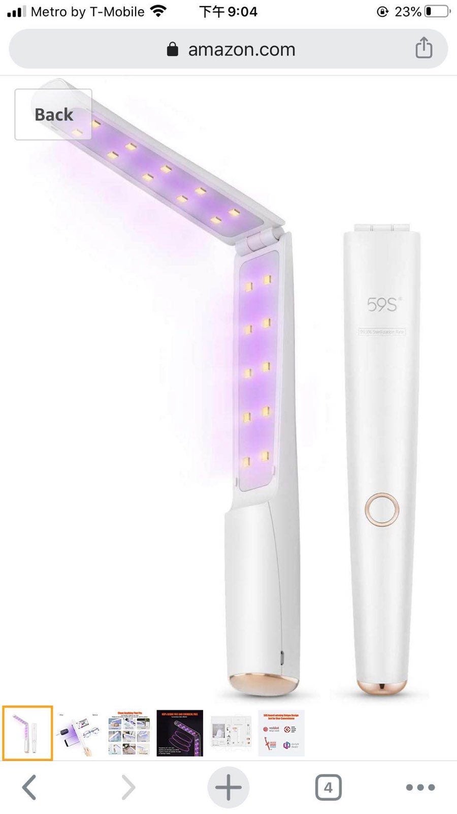 UV Light Sanitizer Wand