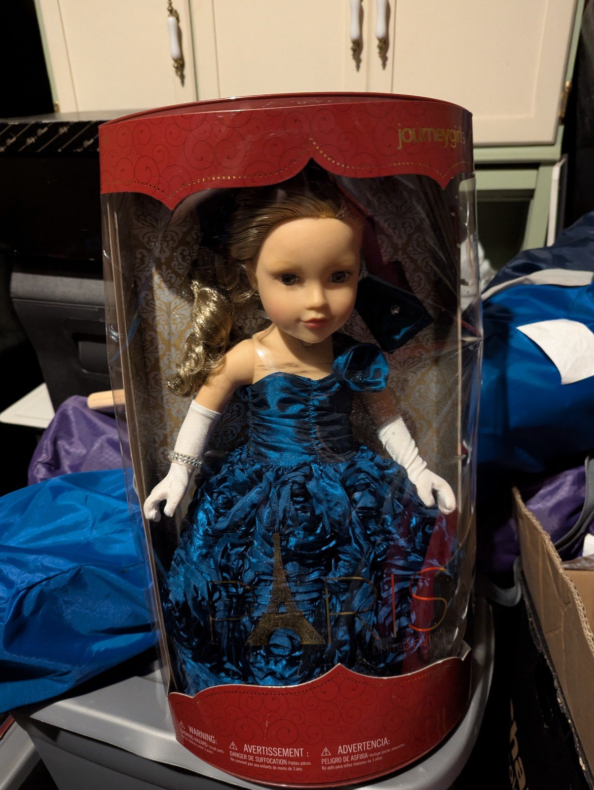 Journey Girls Jordanna Doll RARE