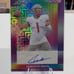 2024 Leaf Vivid - Cameron Ward Purple Mojo Prospect Auto #/2