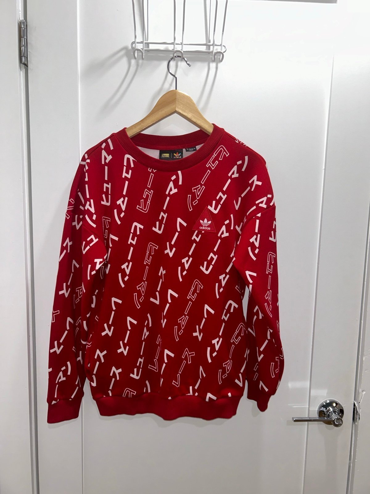 Adidas x Pharrell Williams - Unisex Sweater - Size XS