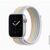 Apple 44mm White/Multi-Color Pride Edition Nike Sport Loop