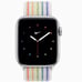 Apple 44mm White/Multi-Color Pride Edition Nike Sport Loop