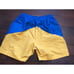 Sneaker Gallery GOAT BIG ARCH LOGO SHORTS (laneys) Men’s Sz L