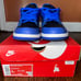 Dunk Low GS ‘Hyper Cobalt’