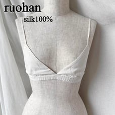 Isetan acutegrrrl purchase ruohan bustier bra silk 100%
