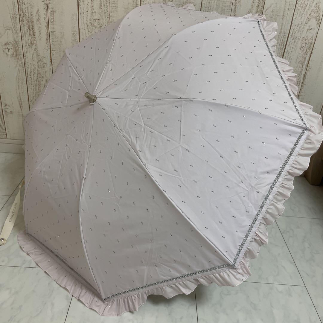【Brand New Unused】JILLSTUART All-Weather Foldable Umbrella with Heat and Light Shield