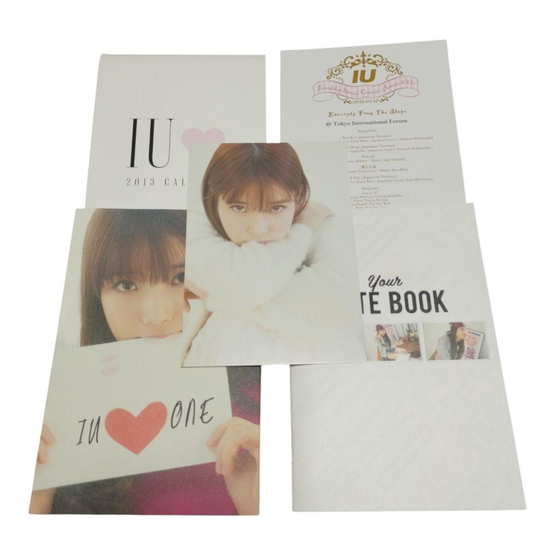 IU/IU♡ONE - New Year's Gift from IU - <10,0 - DVD IU/IU♡ONE - New Year's Gift from IU - <10,0 - DVD