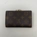 Louis Vuitton Monogram Kisslock Wallet