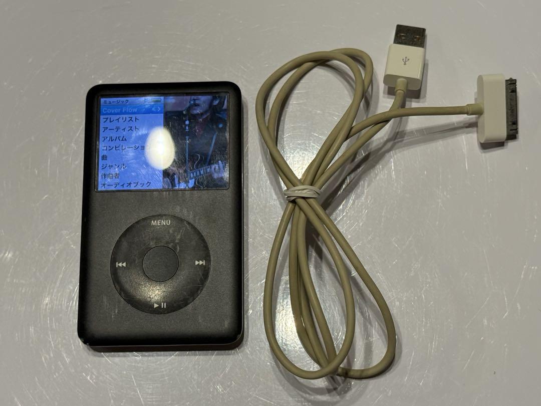 Apple iPod Classic 80GB Silver