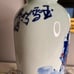 Contemporary Chinese Tall Celadon Vase