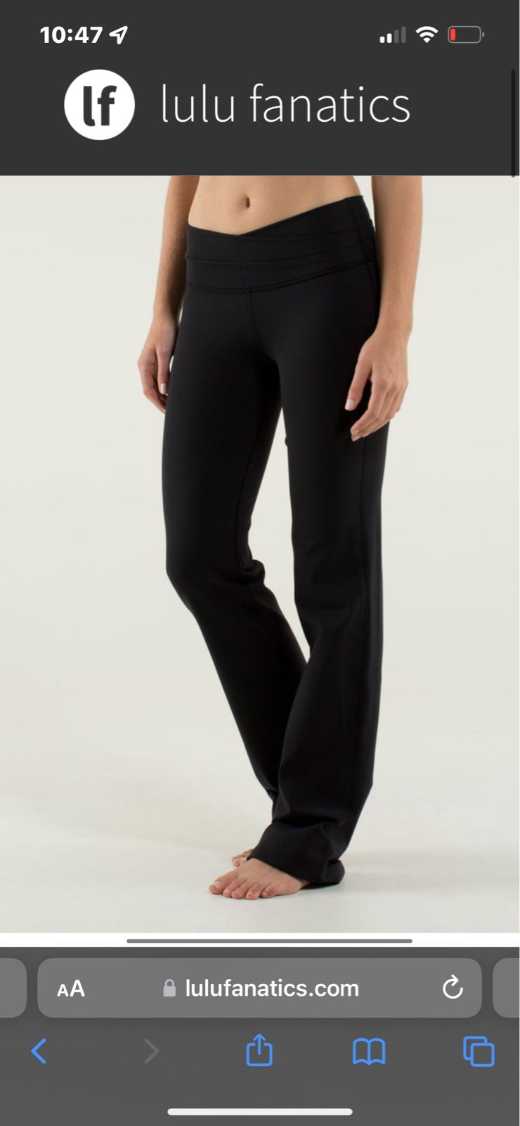 Lululemon Astro Pant *Brushed (Tall) Black