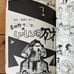 [First Edition Set] Parody Manga Masterpiece 2 Book Set