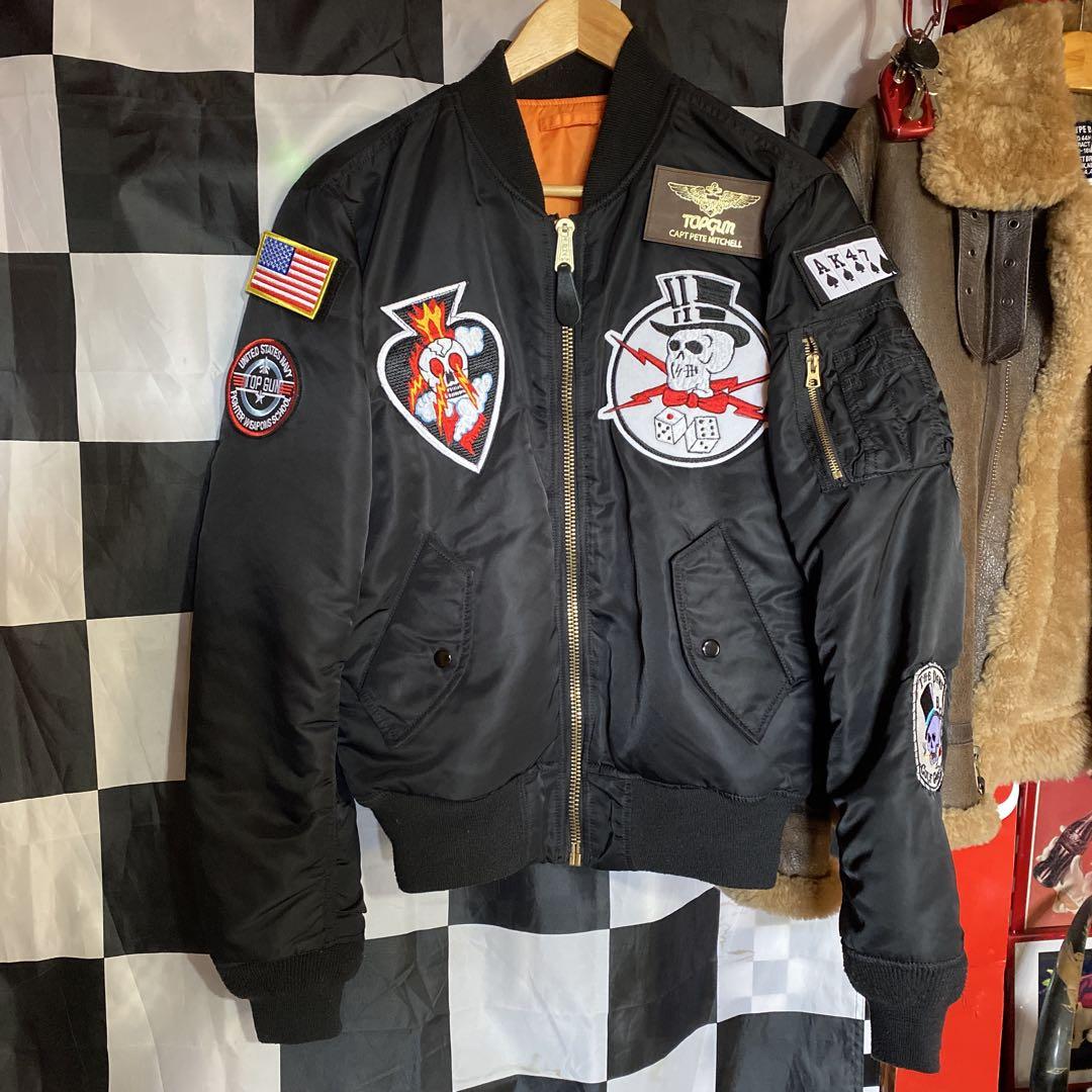 TOPGUN CAPT PETE MITCHELL MA-1 Jacket